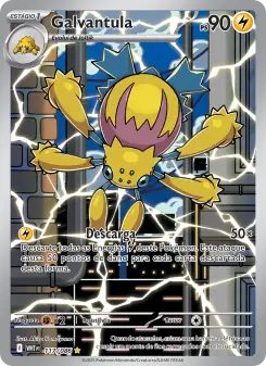 Cartas de Galvantula