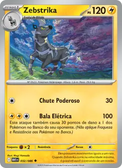 Carta Zebstrika da coleção White Flare