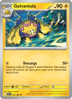 Carta Galvantula da coleção White Flare