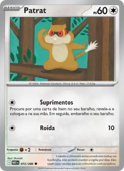 Carta Patrat da coleção White Flare