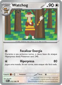 Carta Watchog da coleção White Flare