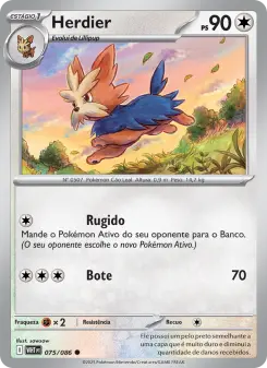 Carta Herdier da coleção White Flare