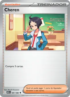 Carta Cheren