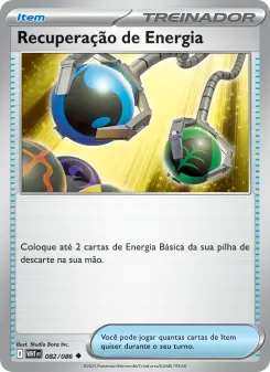 Carta Energy Retrieval