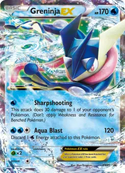Cartas de Greninja